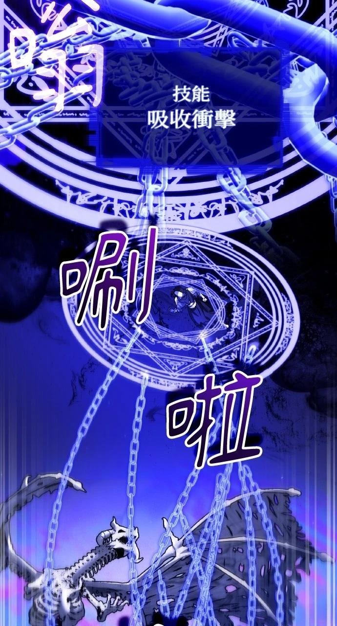 第57话43