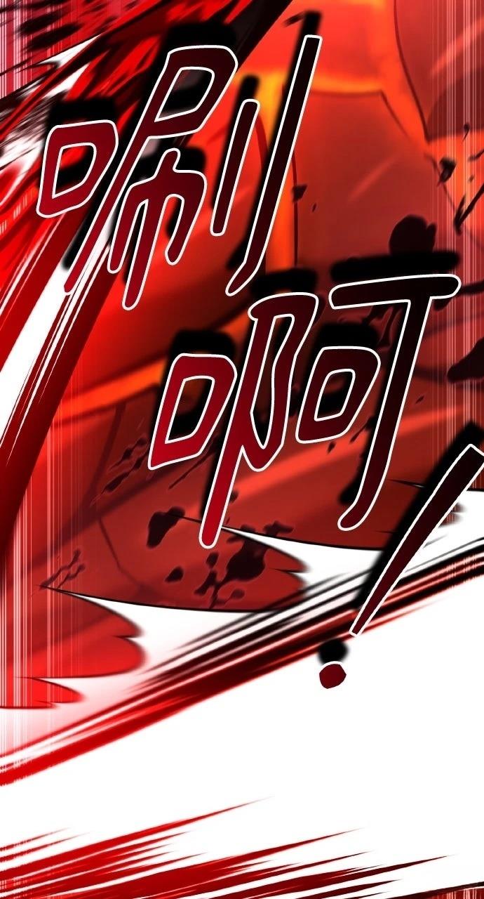 第57话49
