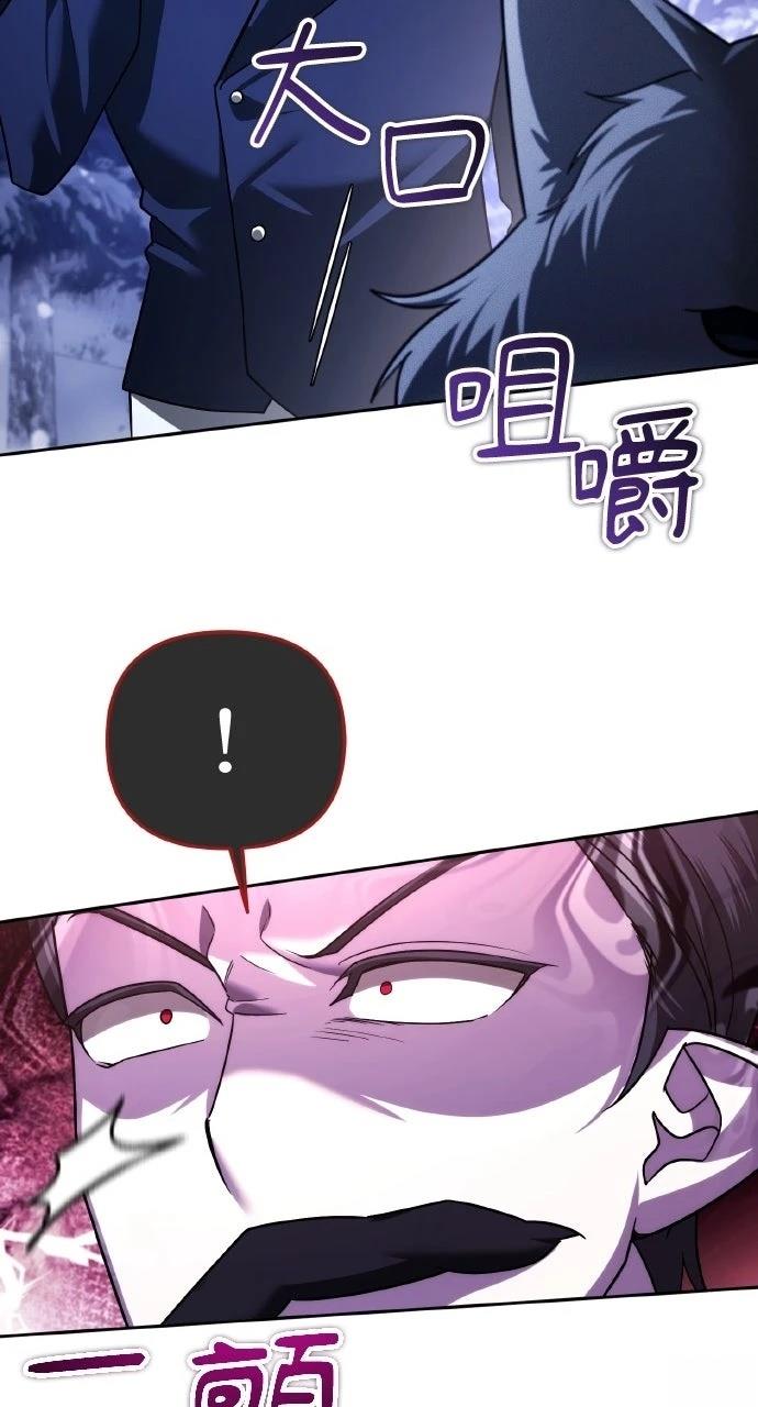 第57话52