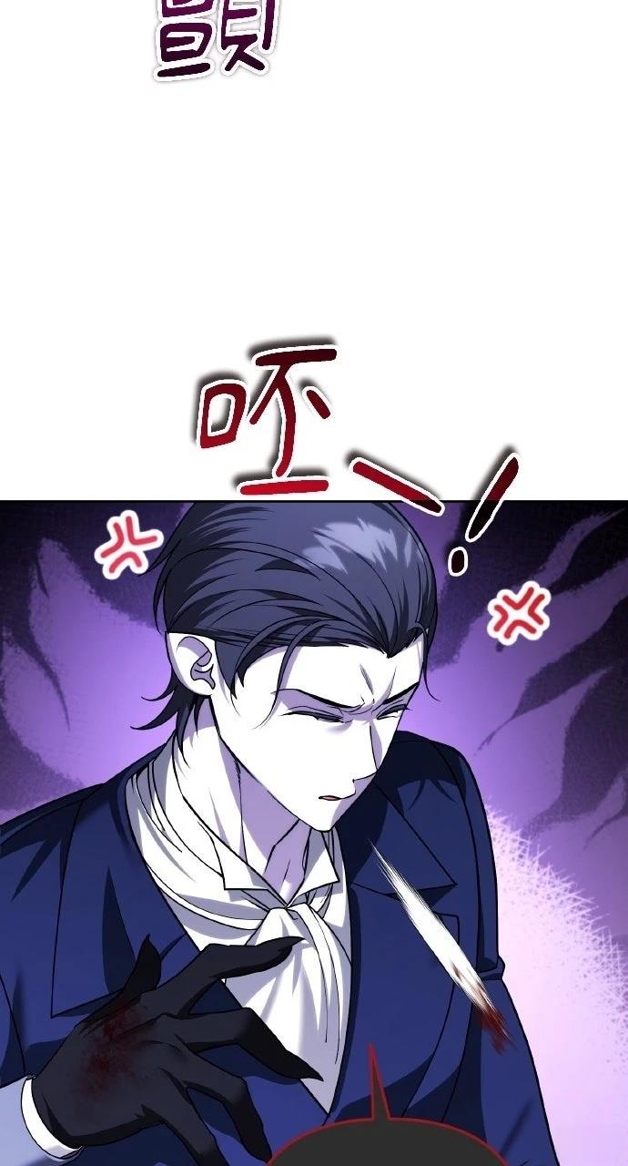 第57话53