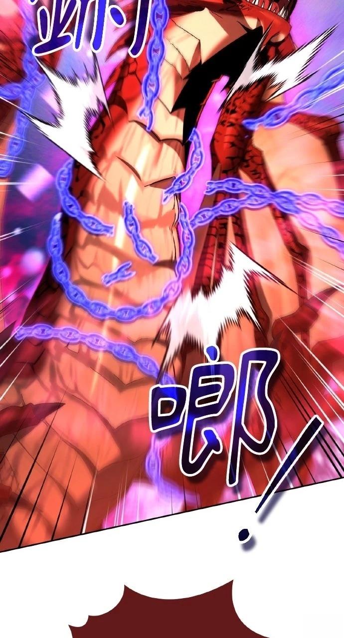 第57话56