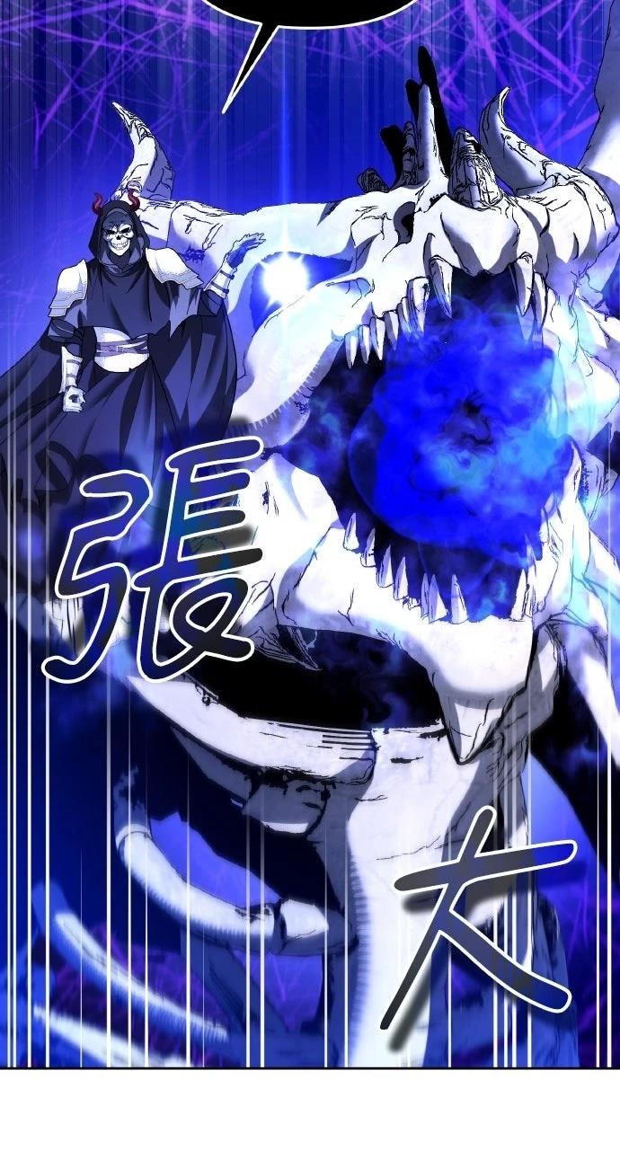 第57话60