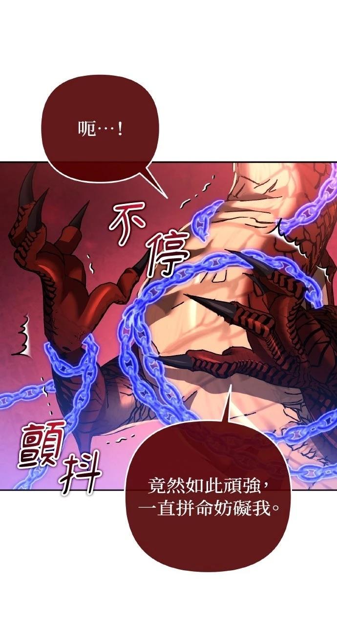 第57话61