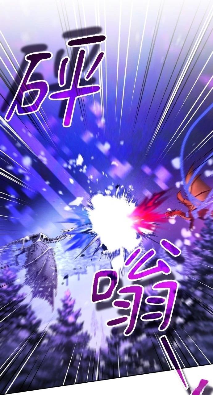 第57话65