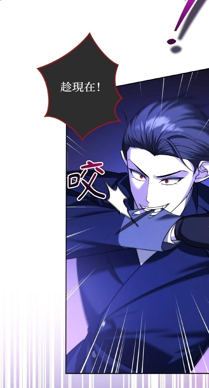 第57话66