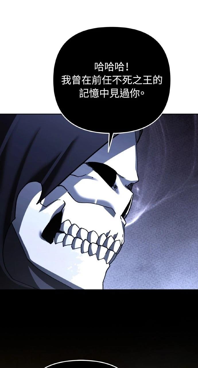 第57话7