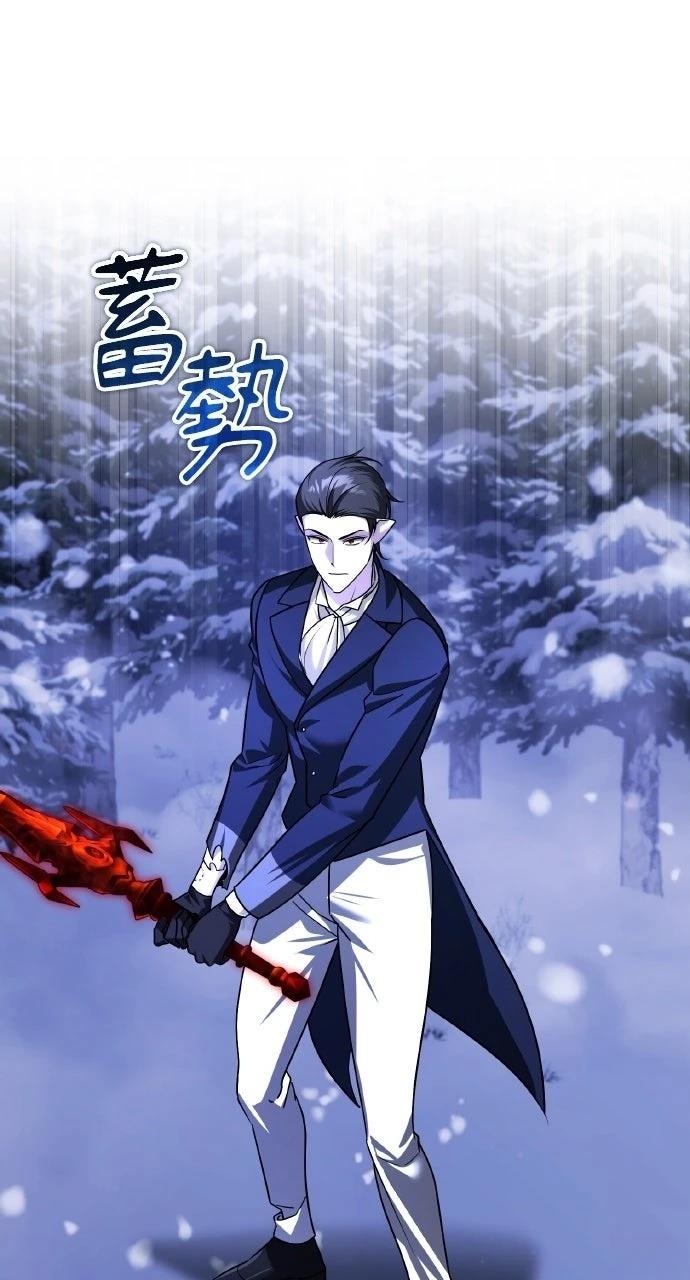 第57话71
