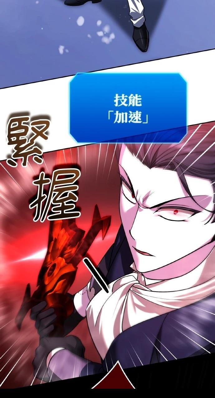 第57话72