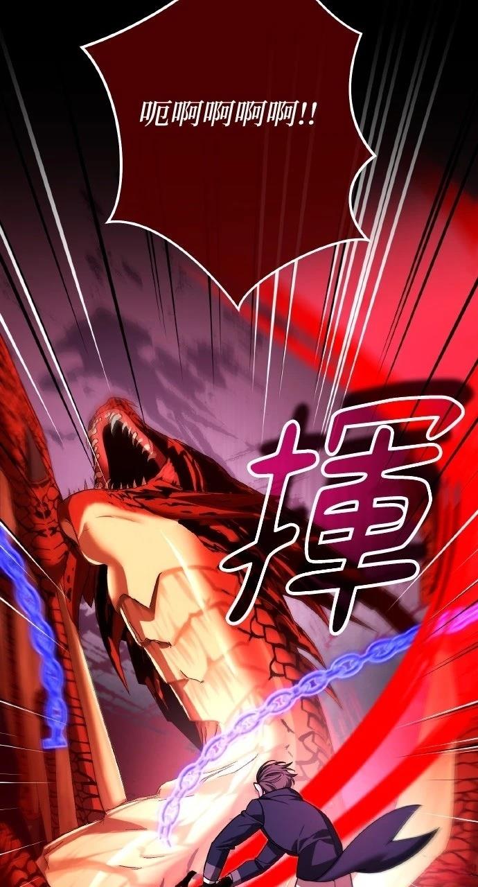 第57话73