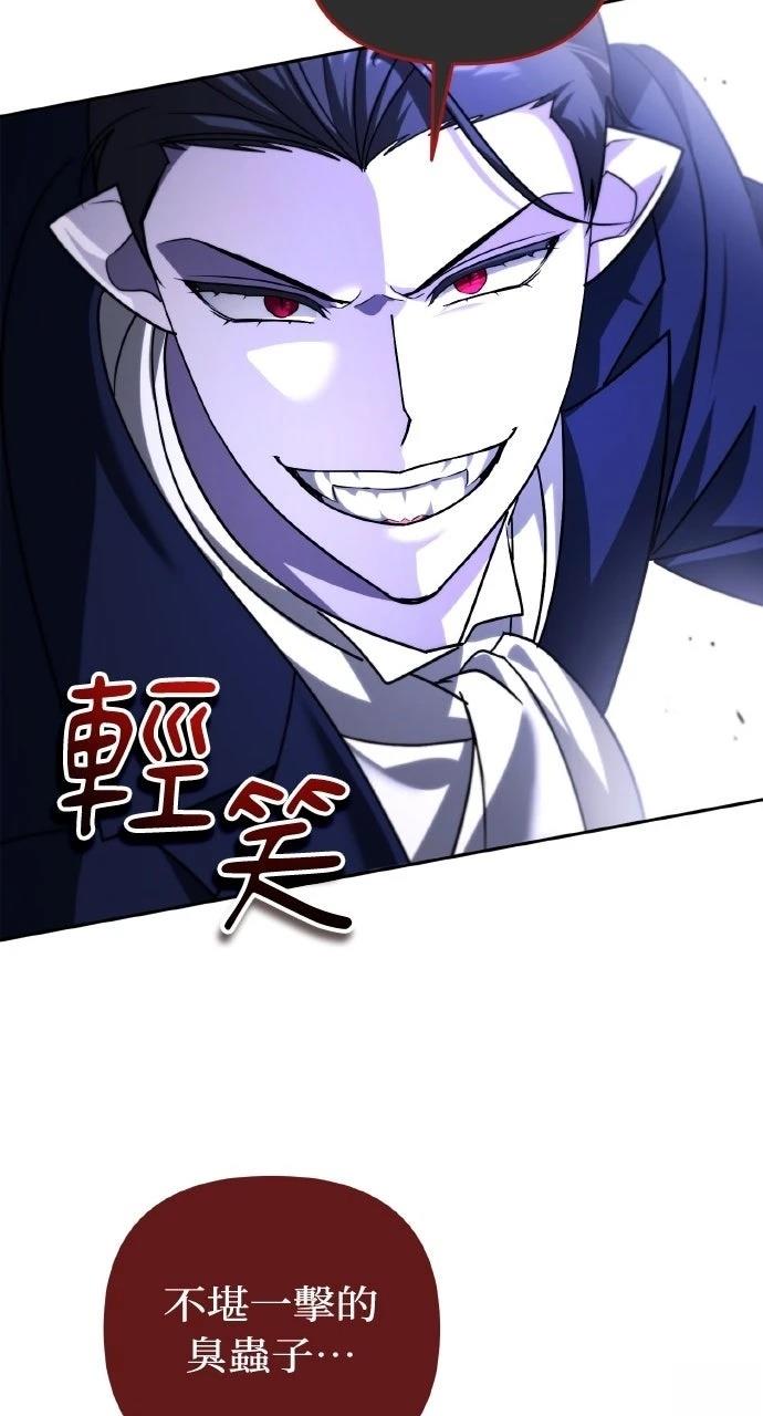第57话75