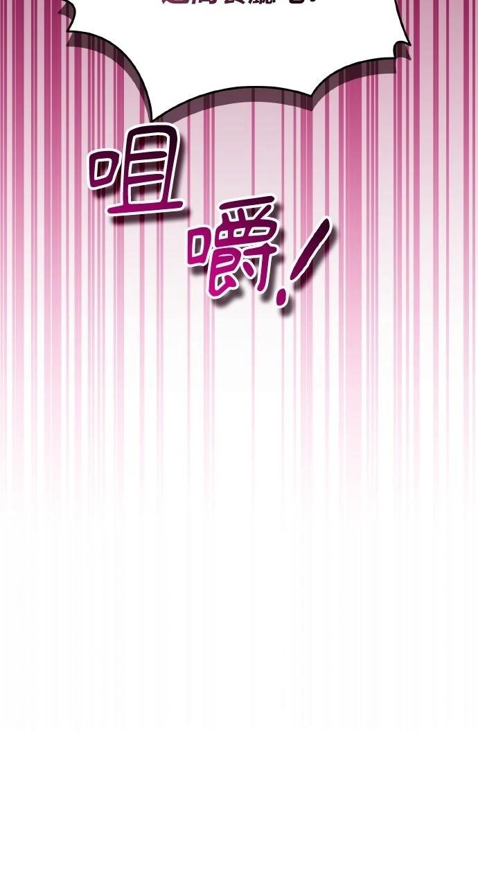 第57话84