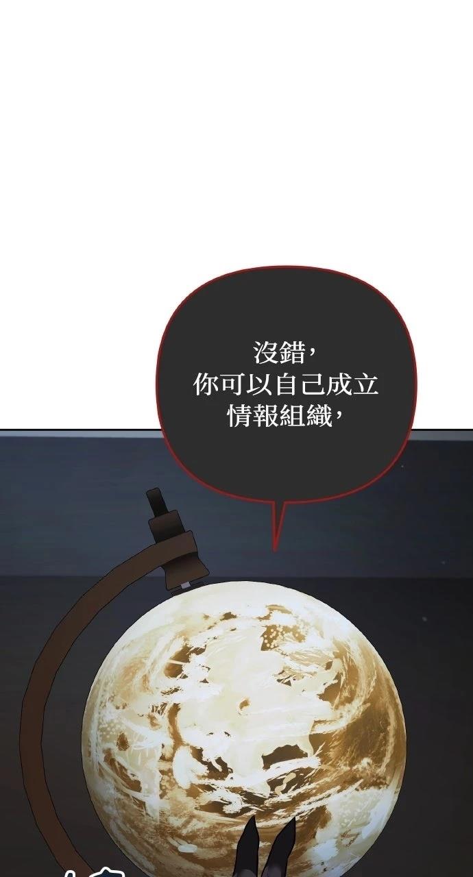 第39话47