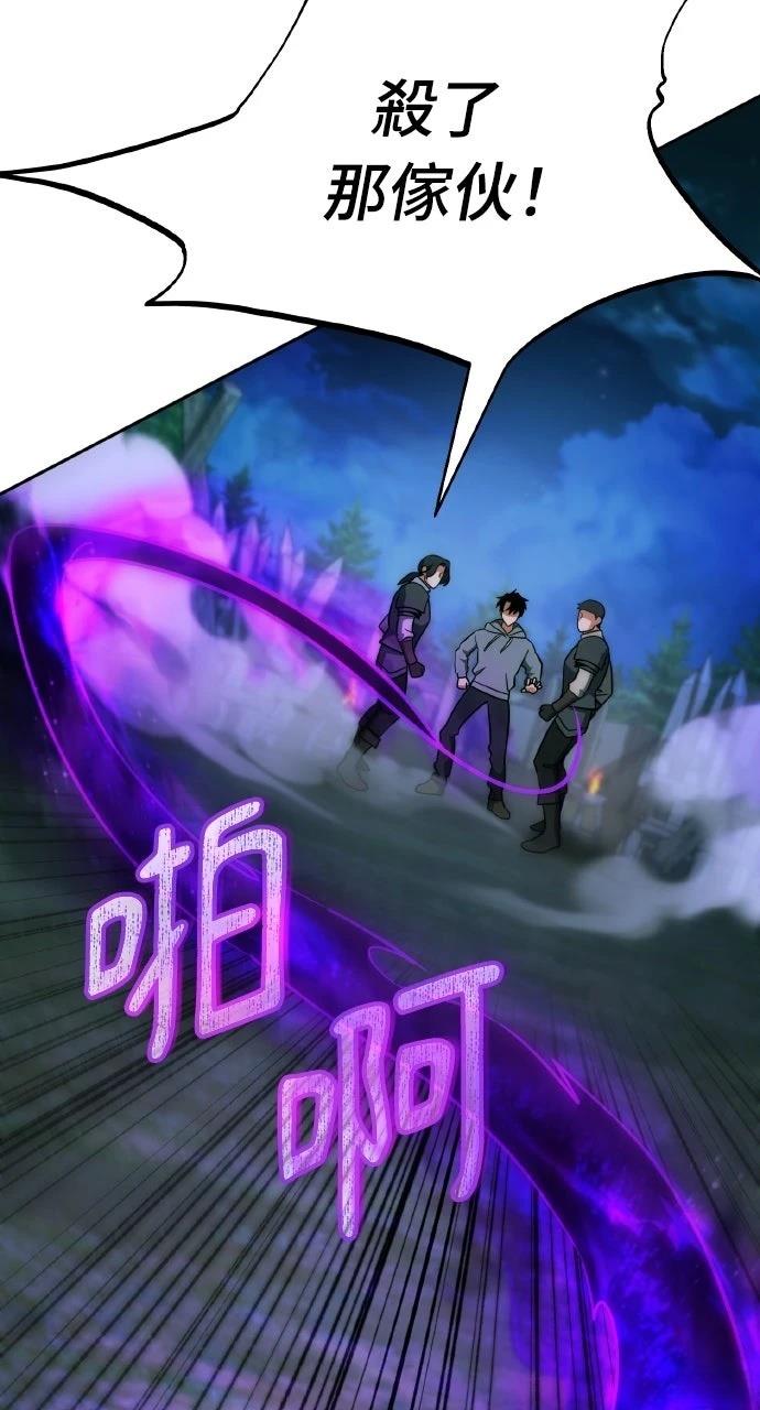 第4话31
