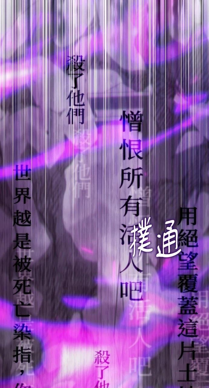 第4话36
