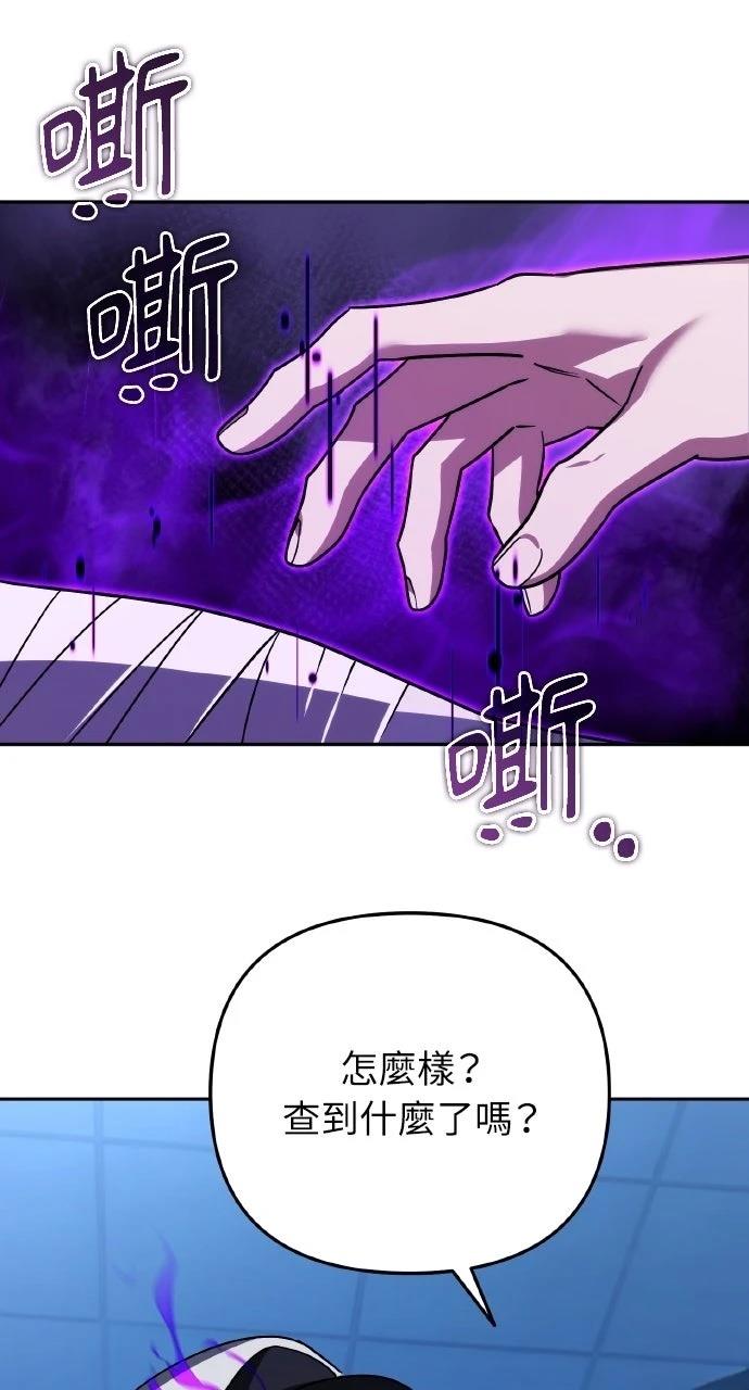 第34话89