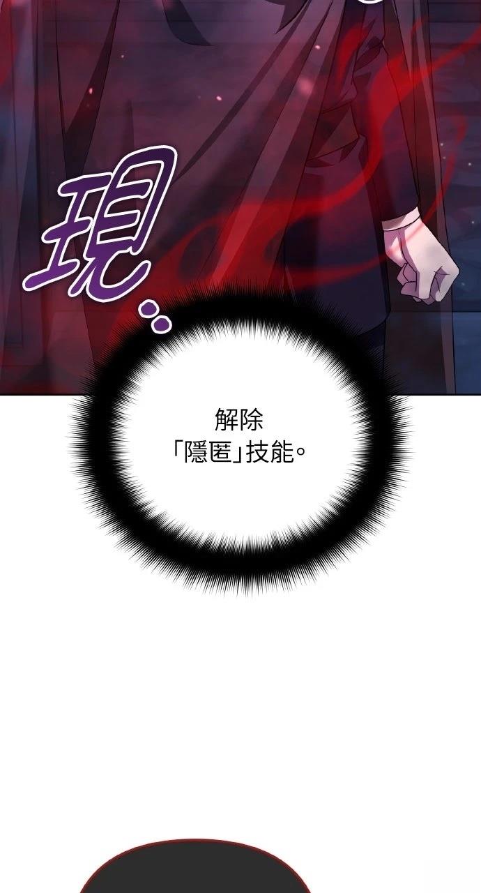 第37话118