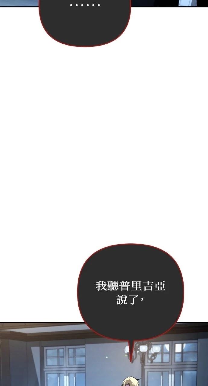 第39话50