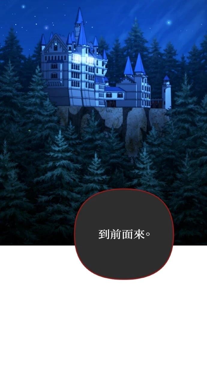 第39话18