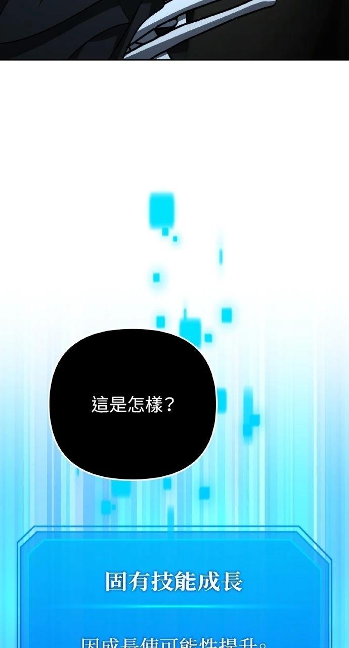 第24话38