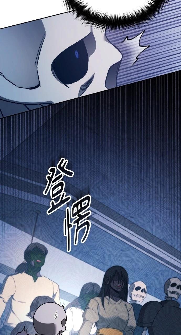第3话18