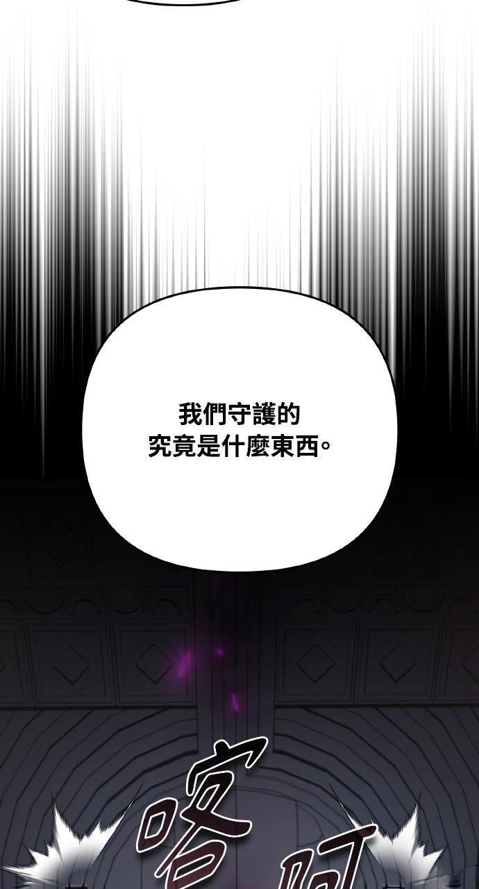 第23话98