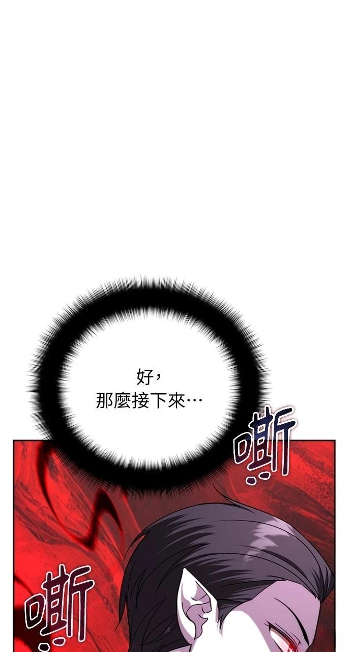 第36话57