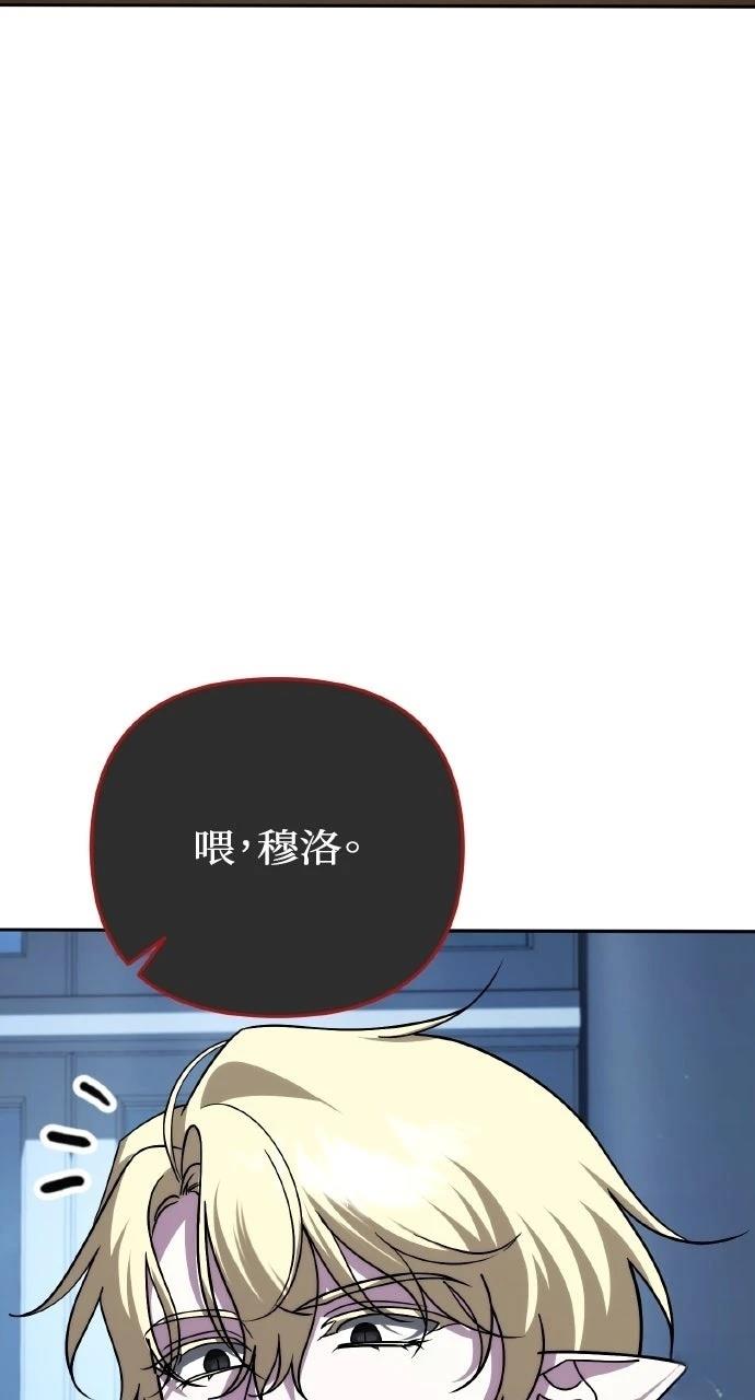 第39话40