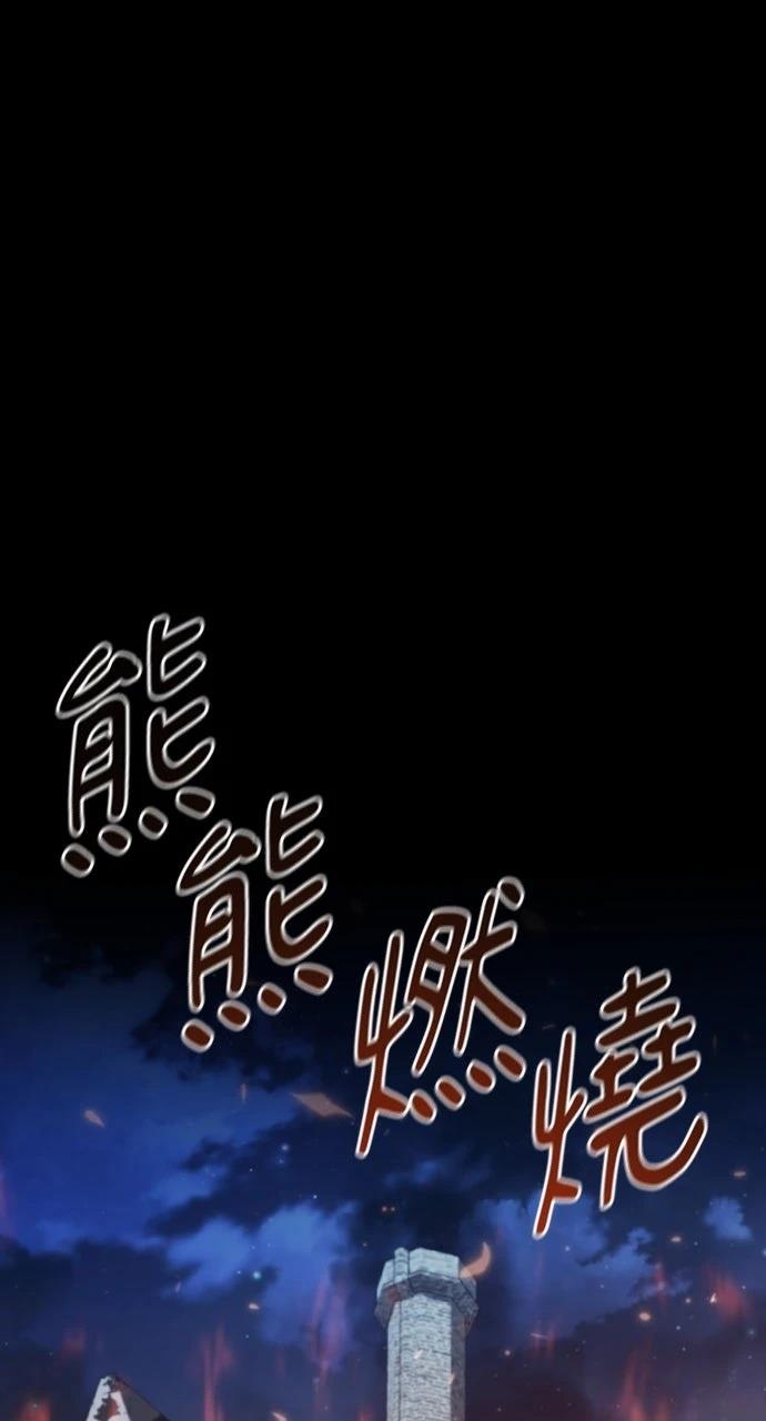 第8话0