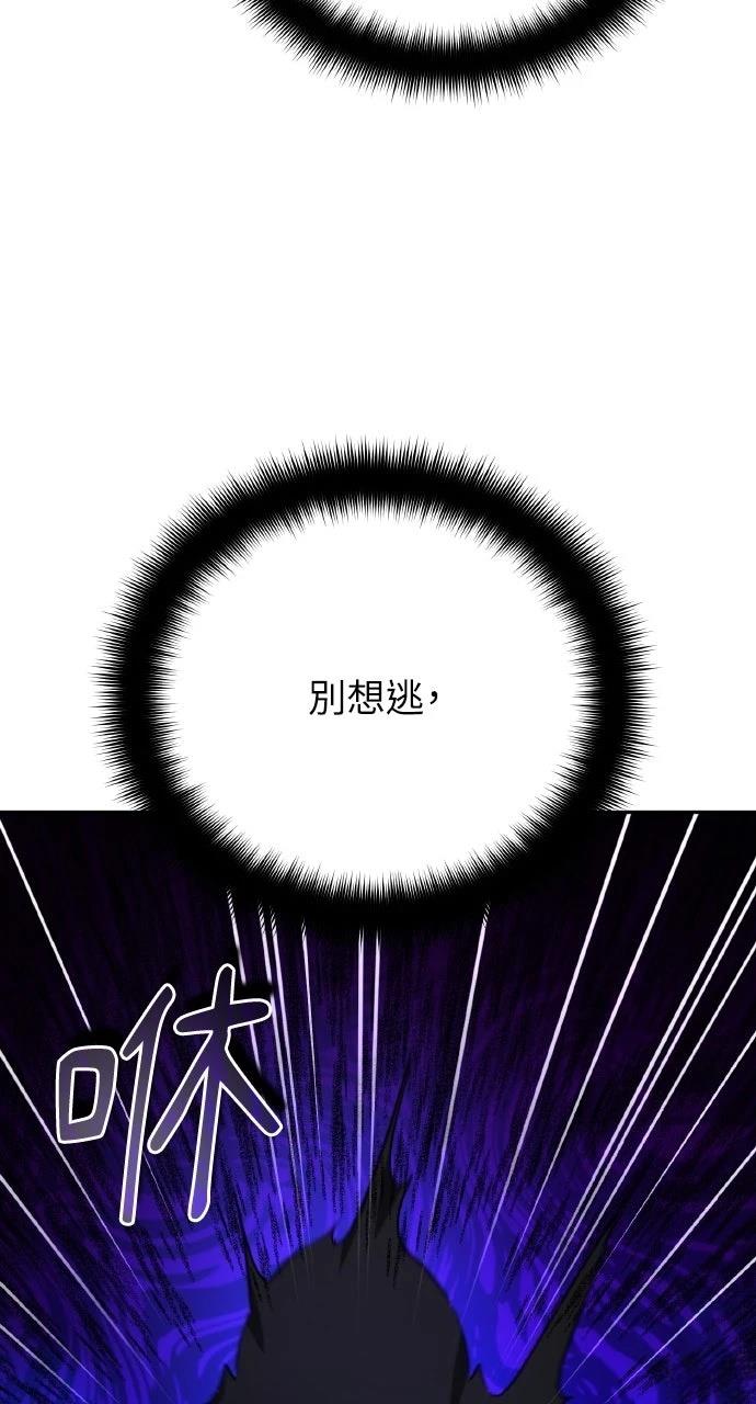 第21话89