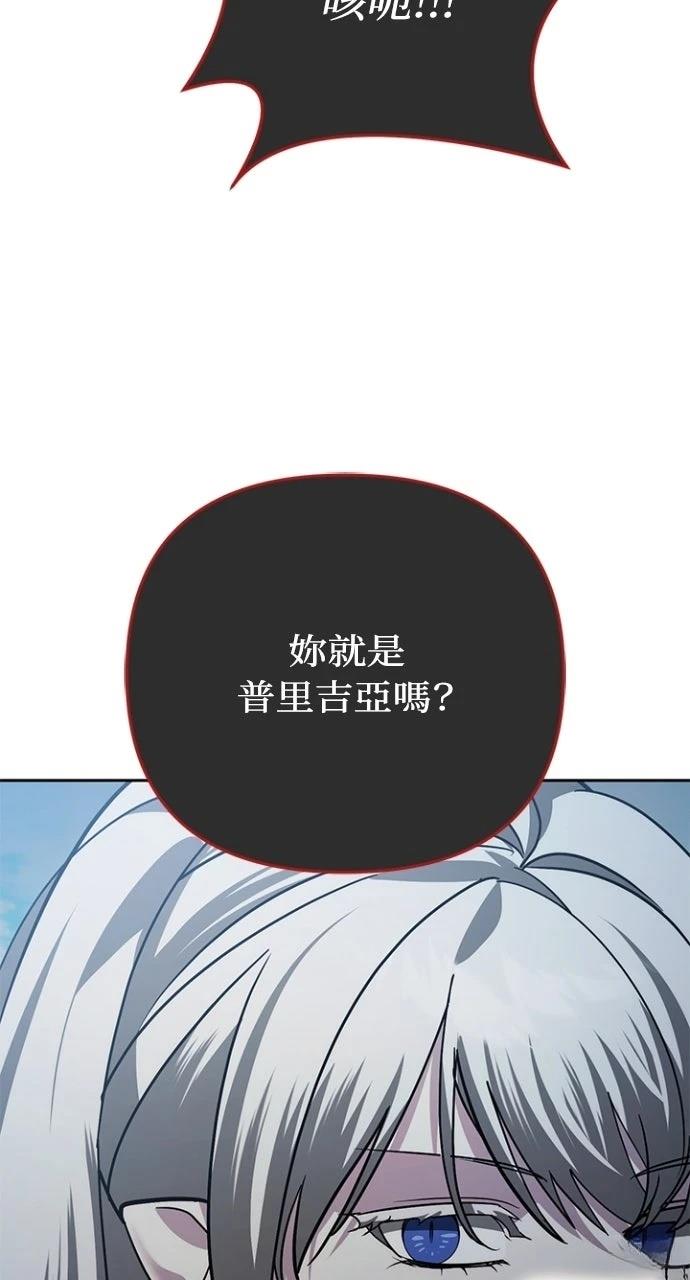 第36话116