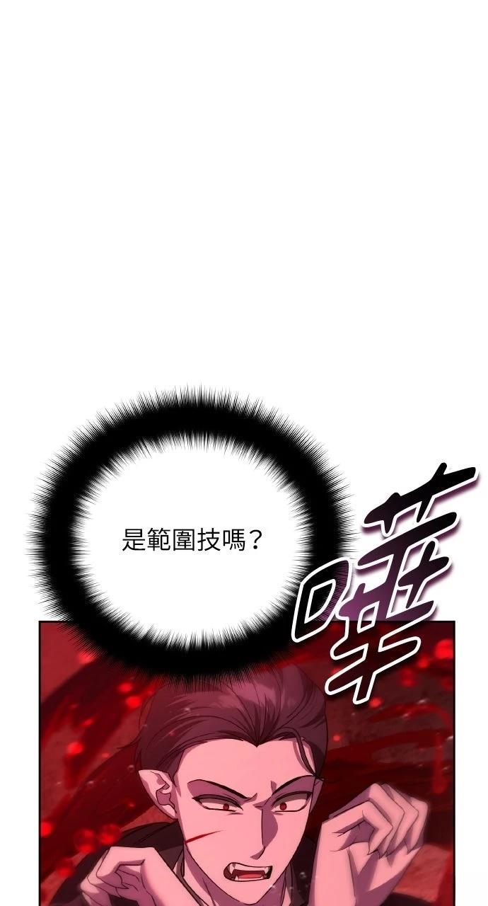 第37话30