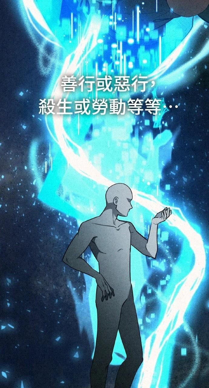 第2话5
