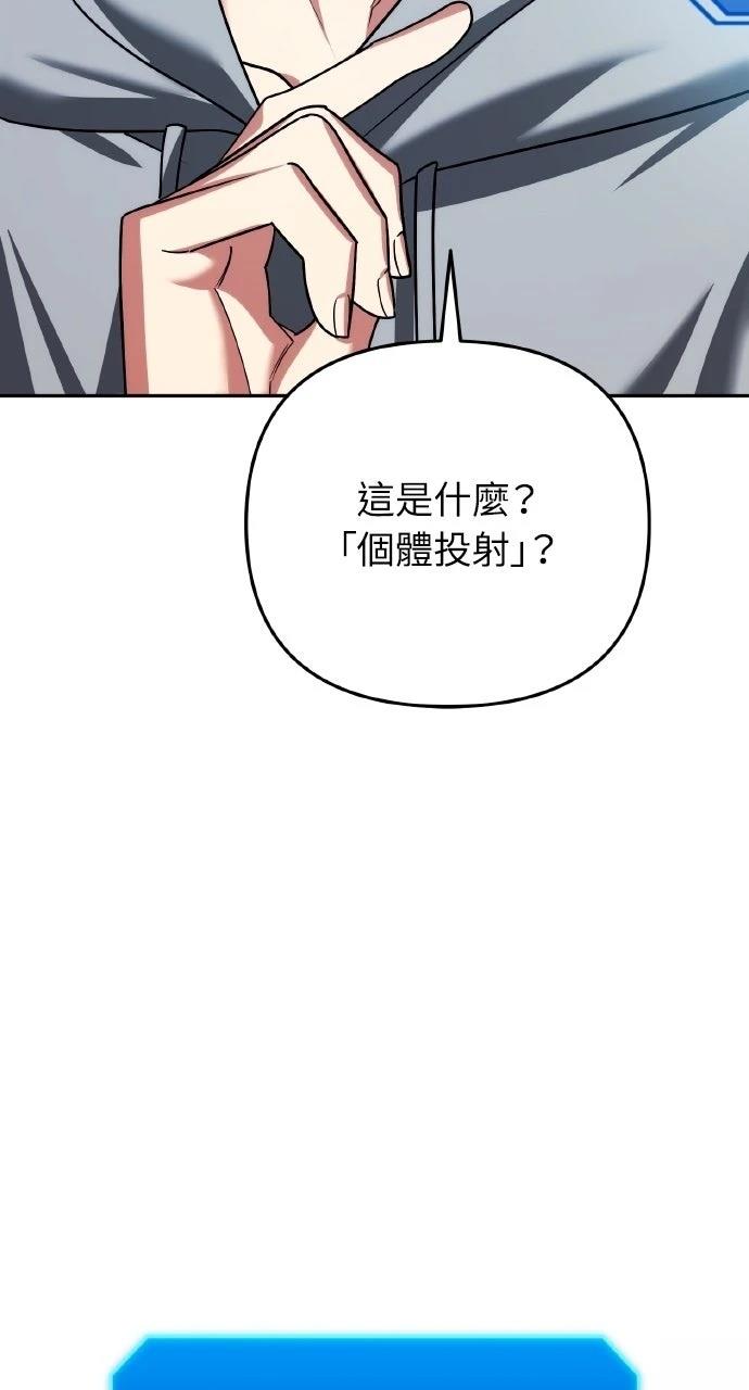第39话92