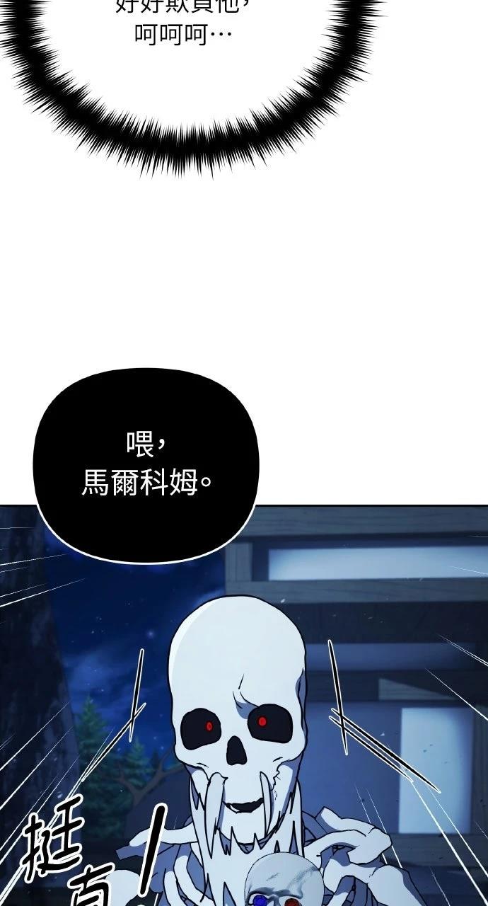 第5话42