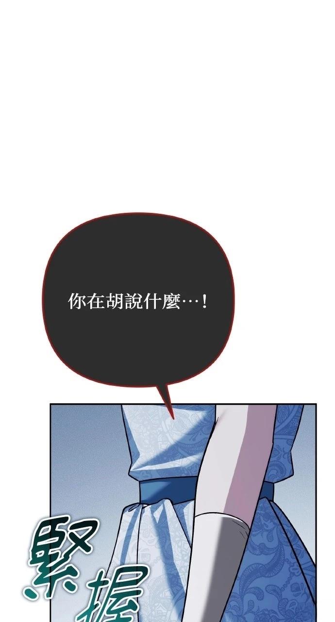 第37话58