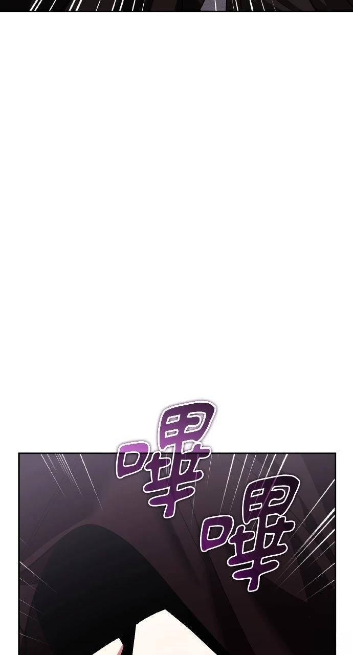 第26话35