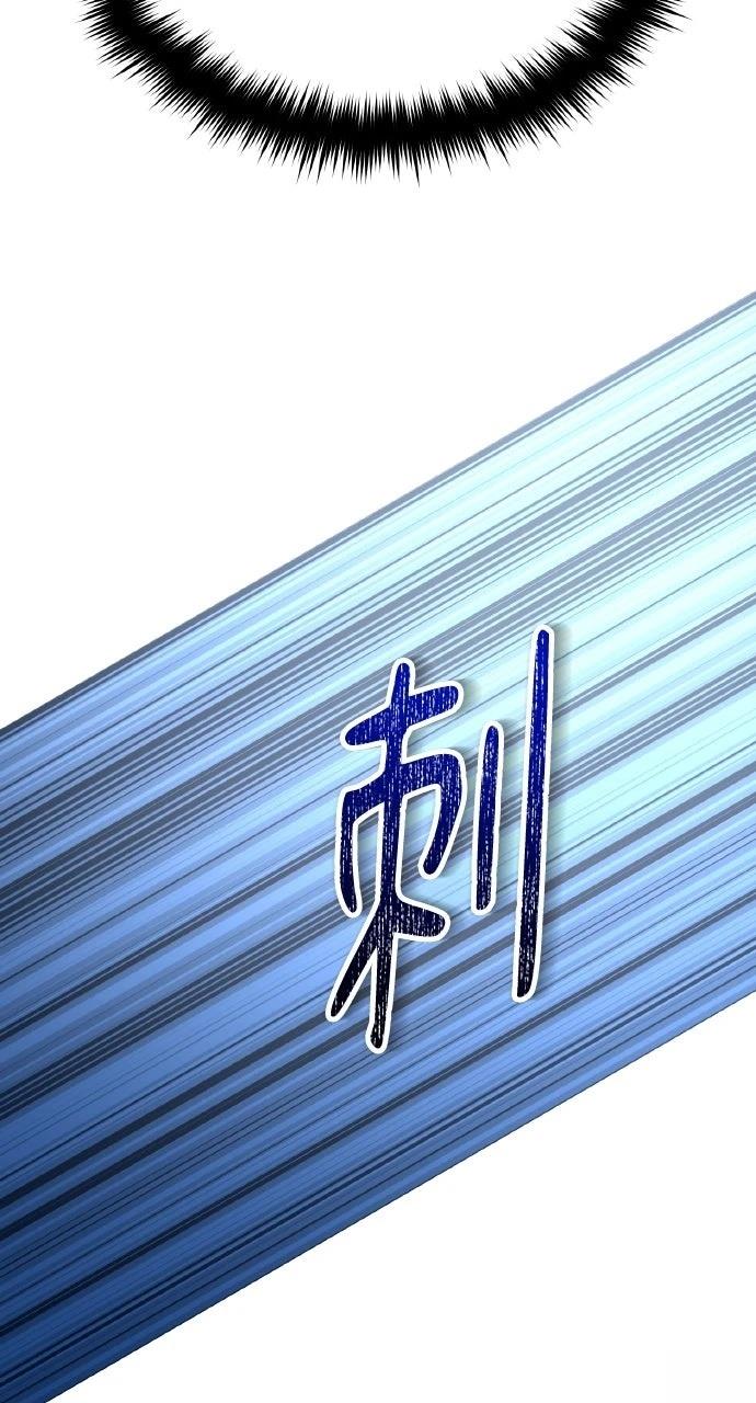 第2话78