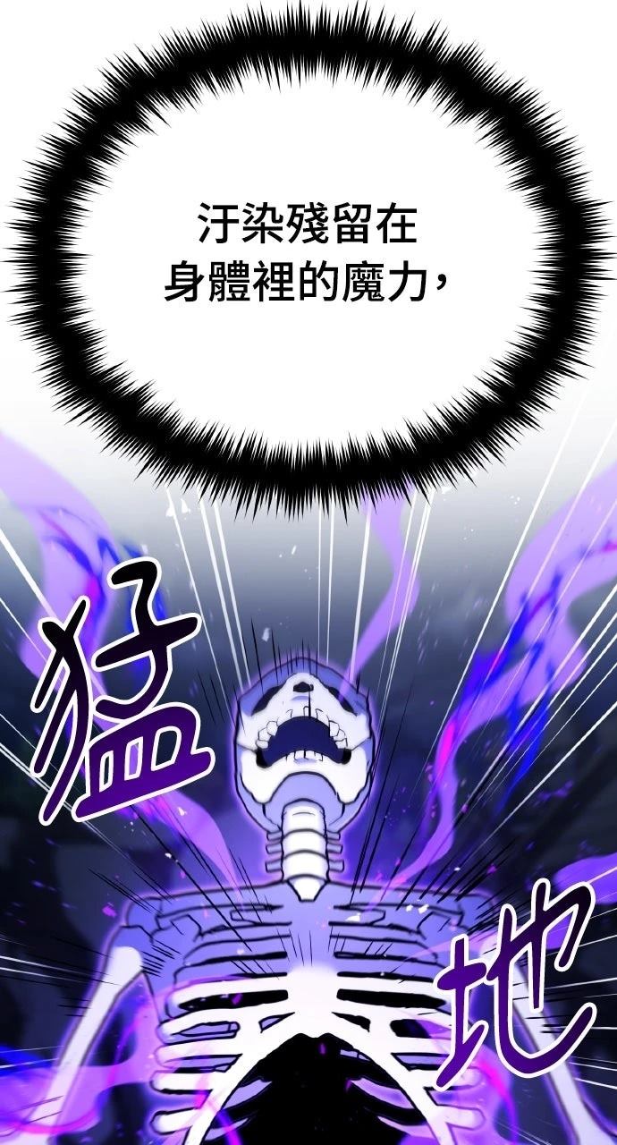 第5话15