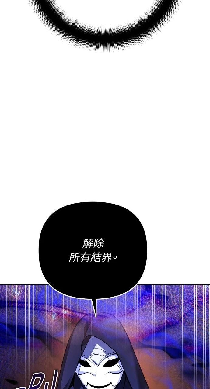 第28话45
