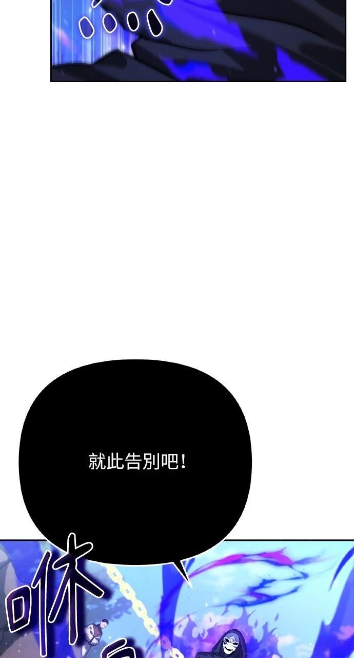 第13话11