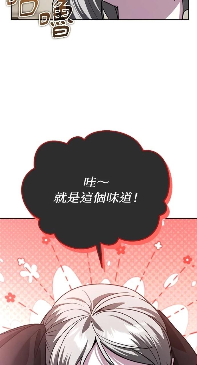 第36话67