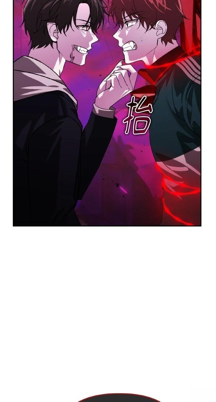 第18话12