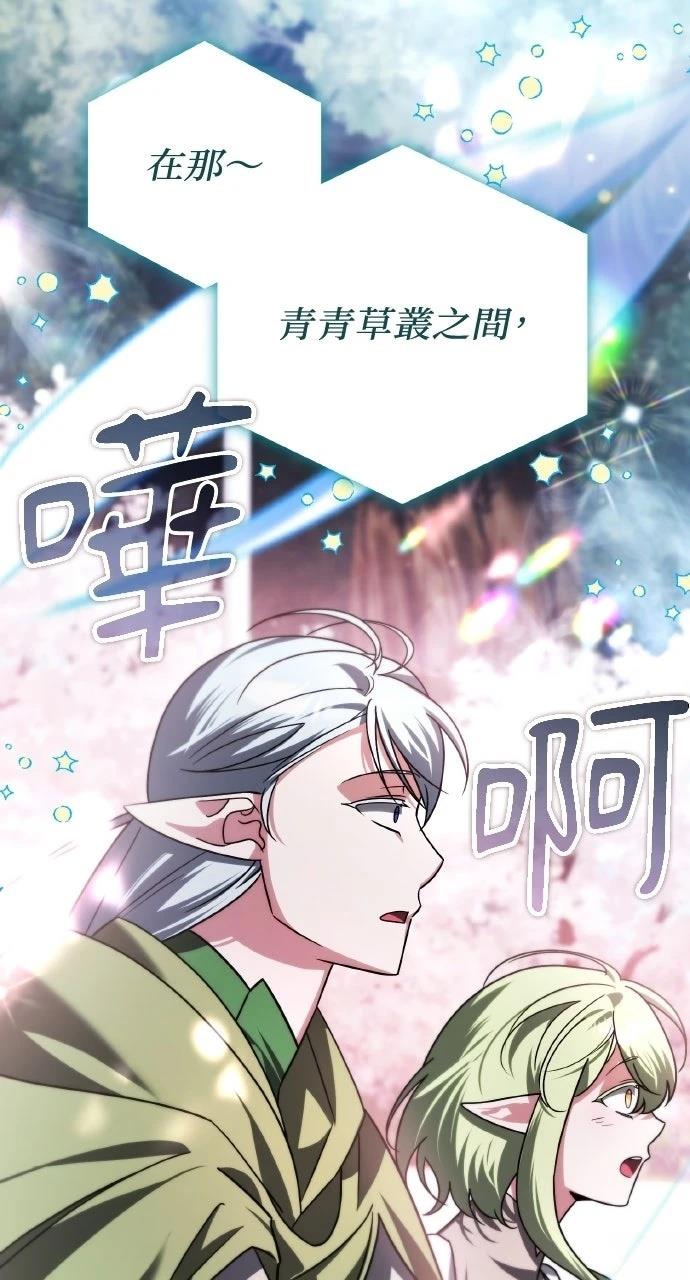 第43话25