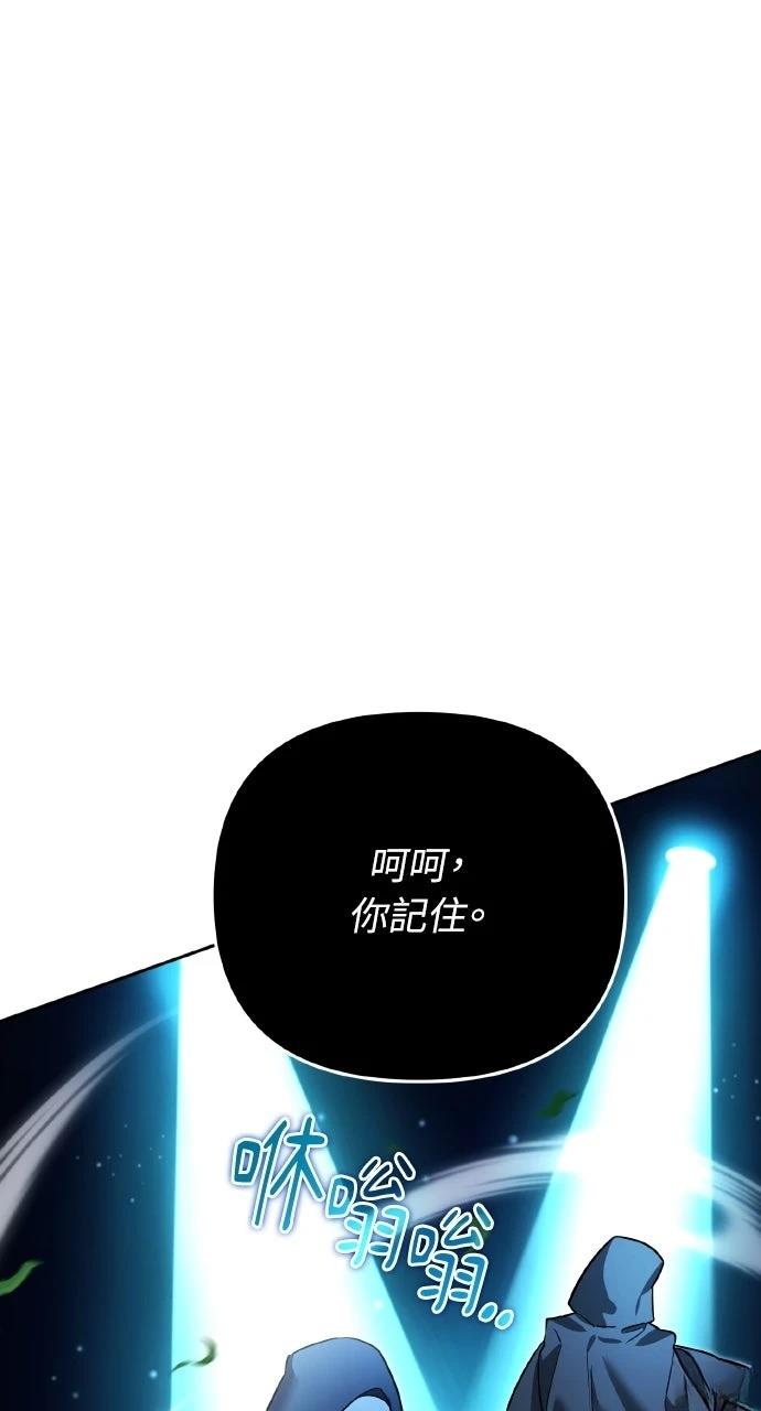 第11话0