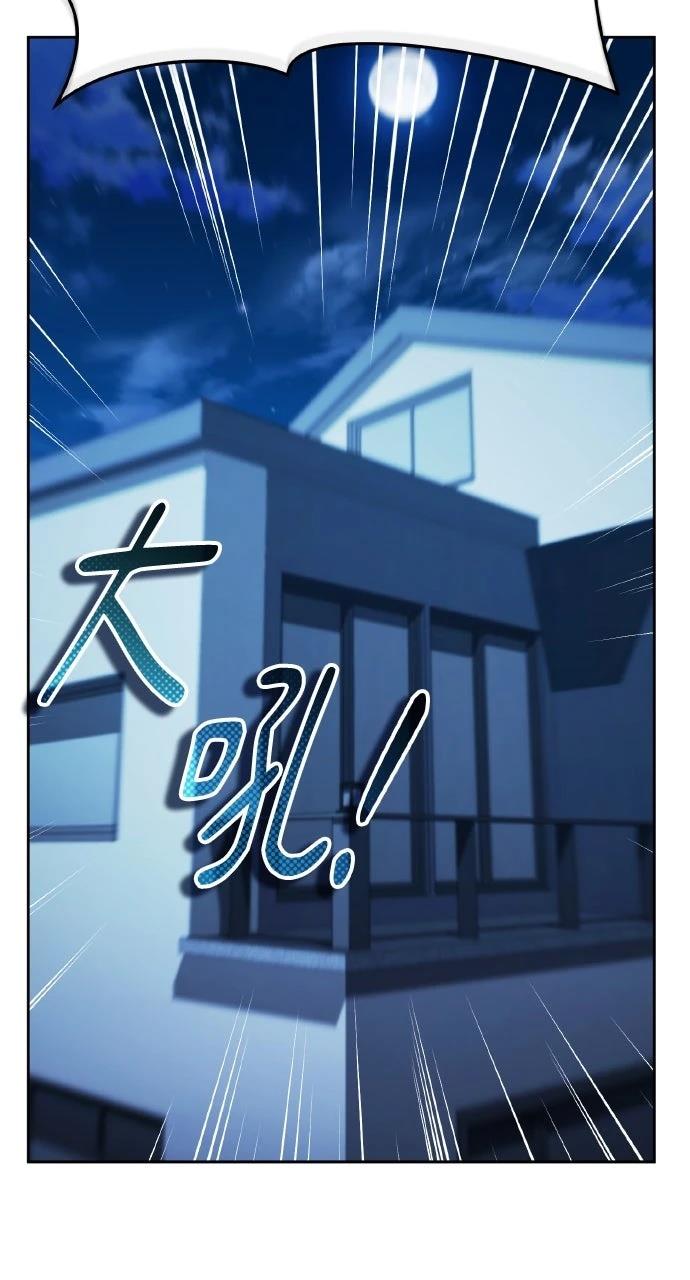 第19话57