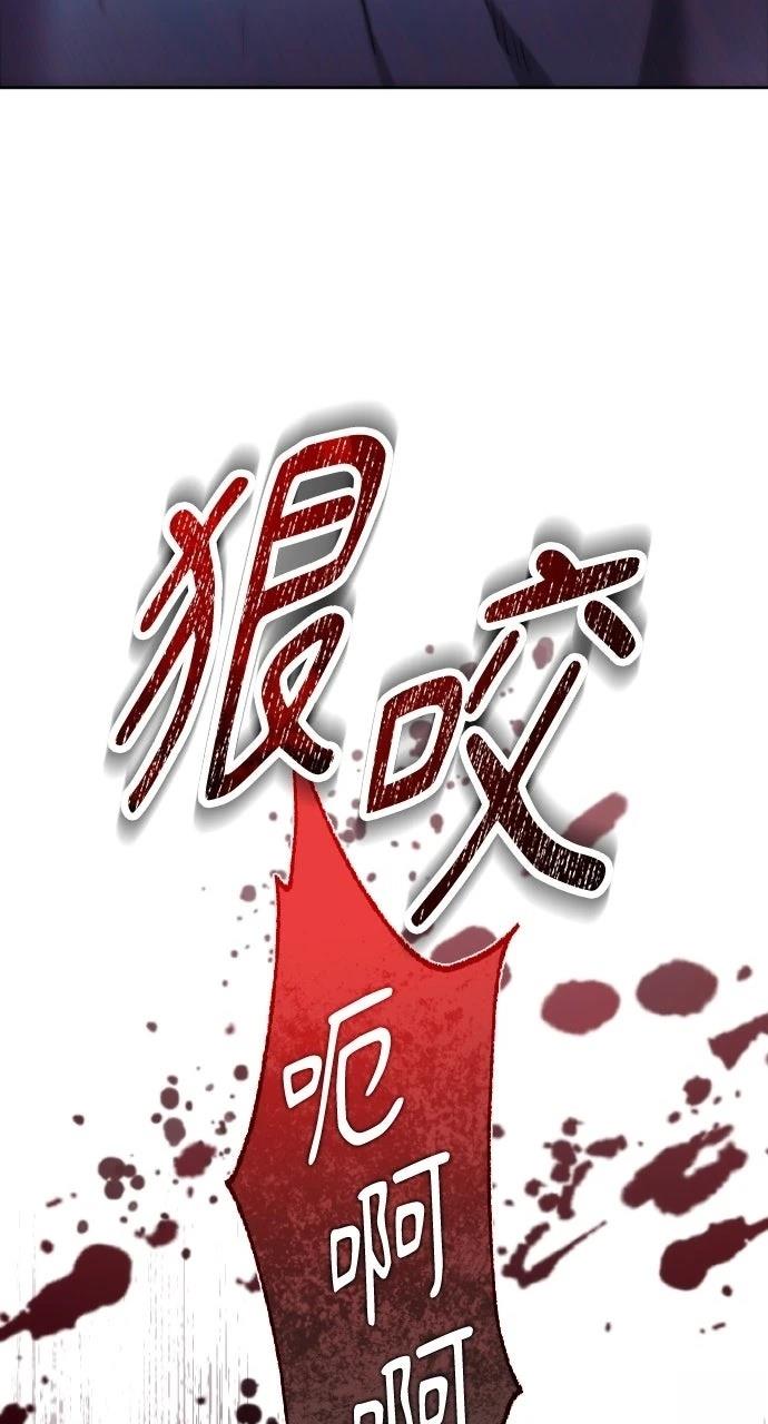 第3话107