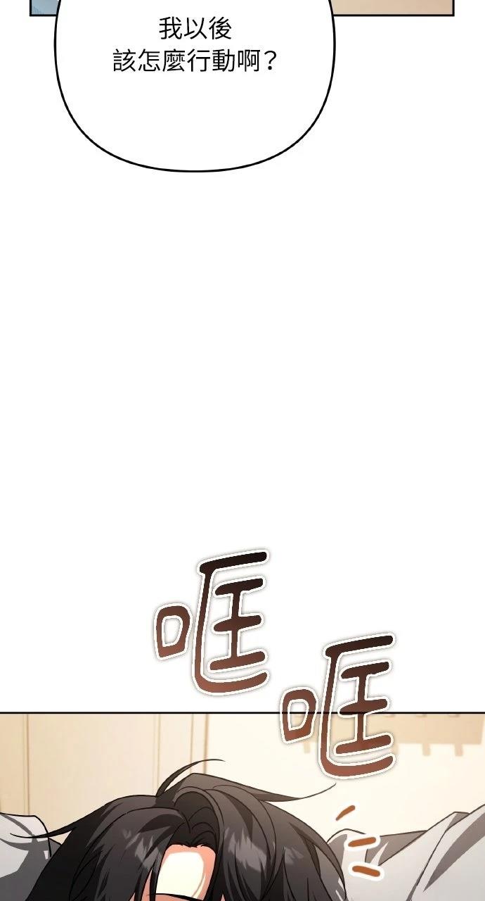第35话22
