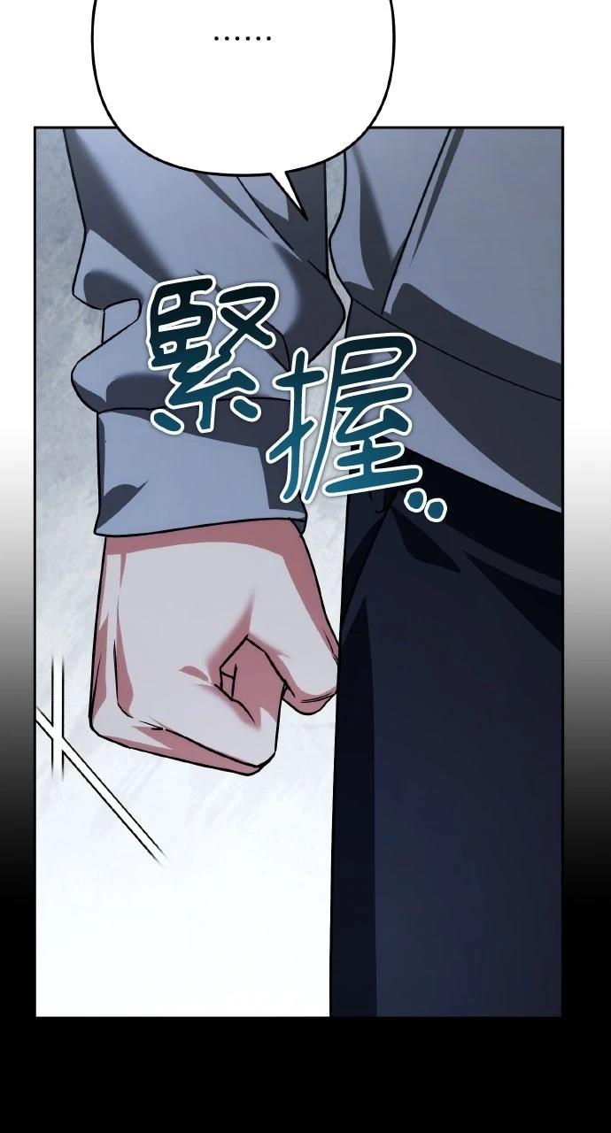 第35话90
