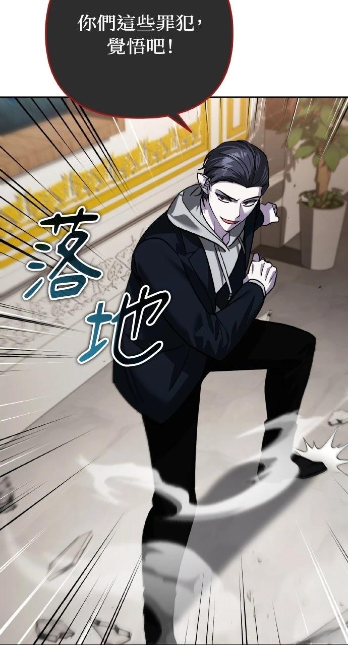 第19话81