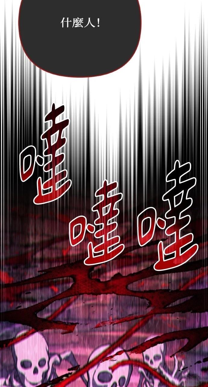 第9话54